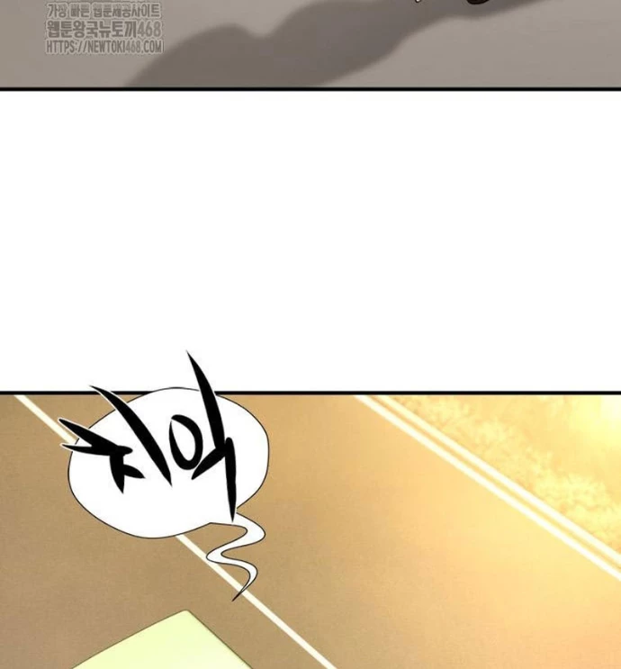 Bậc Thầy Thiết Kế Điền Trang Chapter 206 - 41