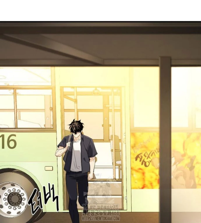 Bậc Thầy Thiết Kế Điền Trang Chapter 206 - 43