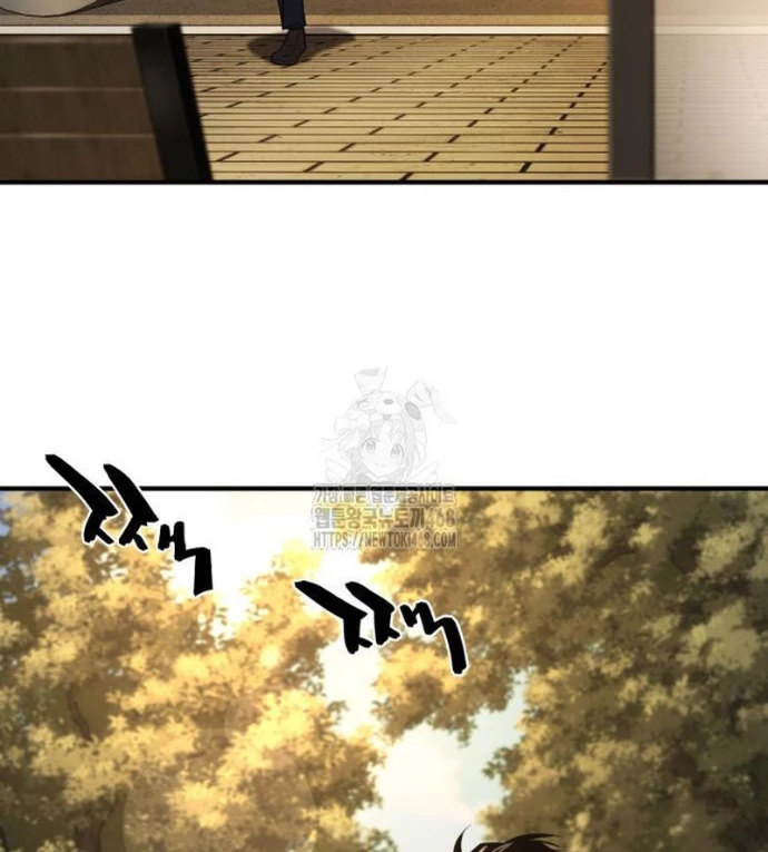 Bậc Thầy Thiết Kế Điền Trang Chapter 206 - 44