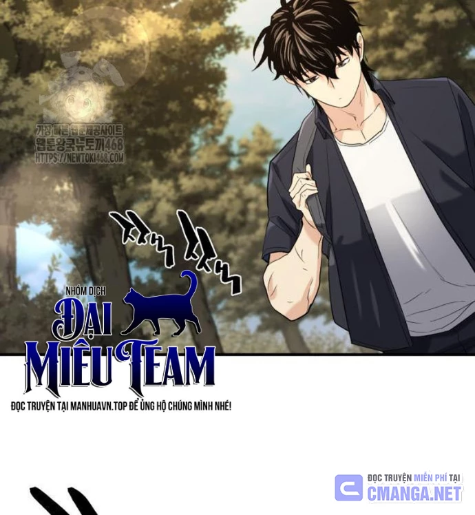 Bậc Thầy Thiết Kế Điền Trang Chapter 206 - 45