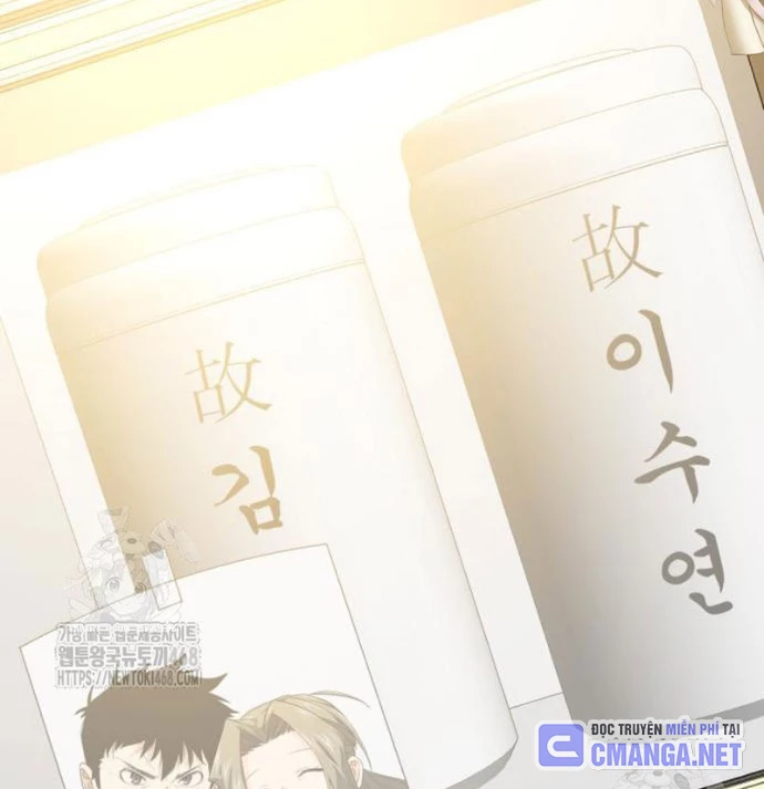 Bậc Thầy Thiết Kế Điền Trang Chapter 206 - 57