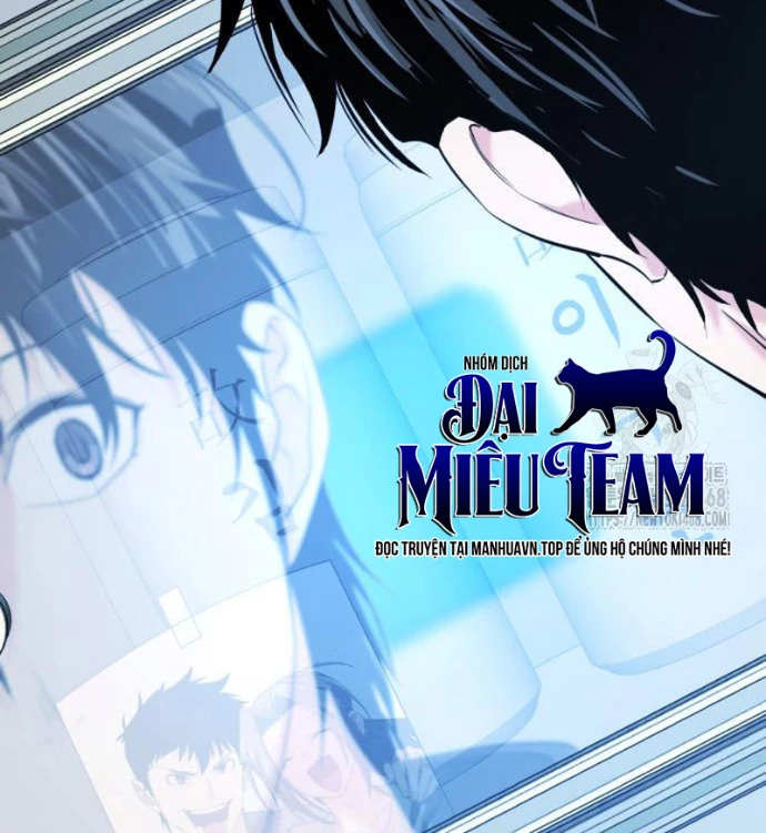 Bậc Thầy Thiết Kế Điền Trang Chapter 206 - 79