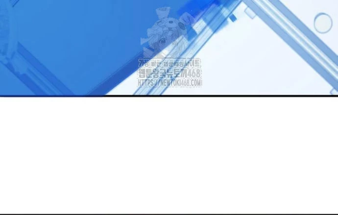 Bậc Thầy Thiết Kế Điền Trang Chapter 206 - 82