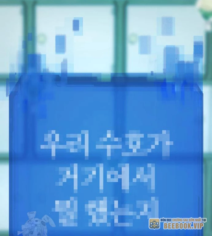 Bậc Thầy Thiết Kế Điền Trang Chapter 206 - 90