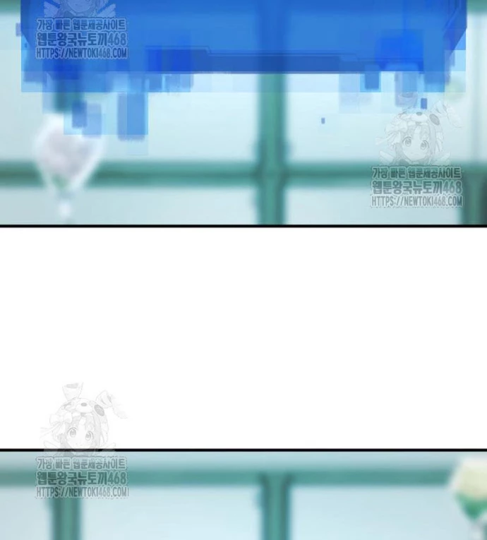 Bậc Thầy Thiết Kế Điền Trang Chapter 206 - 91