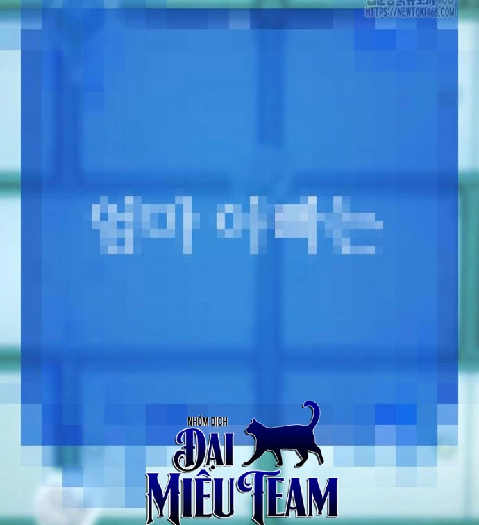 Bậc Thầy Thiết Kế Điền Trang Chapter 206 - 94