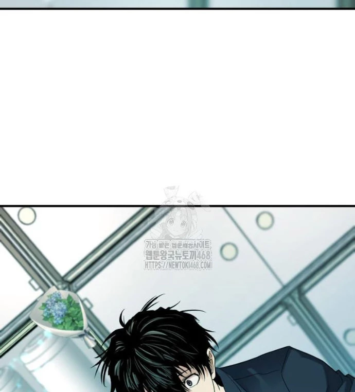 Bậc Thầy Thiết Kế Điền Trang Chapter 206 - 97