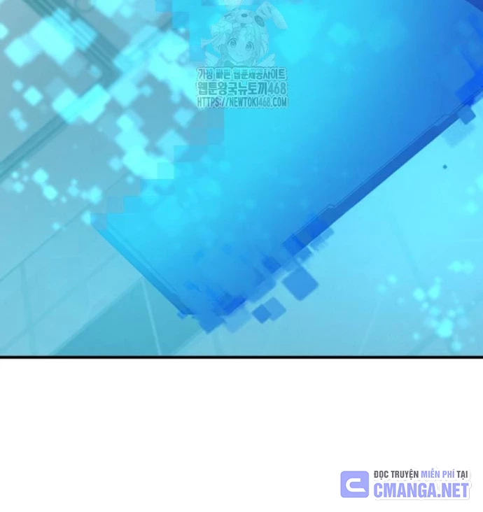 Bậc Thầy Thiết Kế Điền Trang Chapter 206 - 99