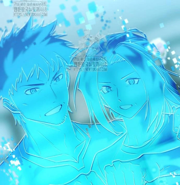 Bậc Thầy Thiết Kế Điền Trang Chapter 206 - 121