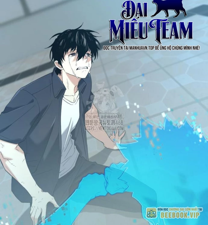 Bậc Thầy Thiết Kế Điền Trang Chapter 206 - 123