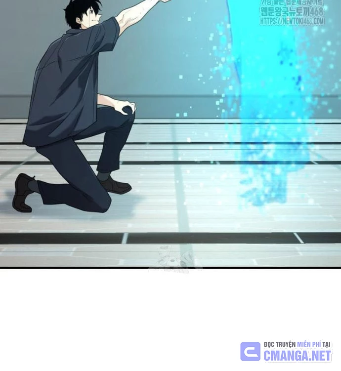 Bậc Thầy Thiết Kế Điền Trang Chapter 206 - 132