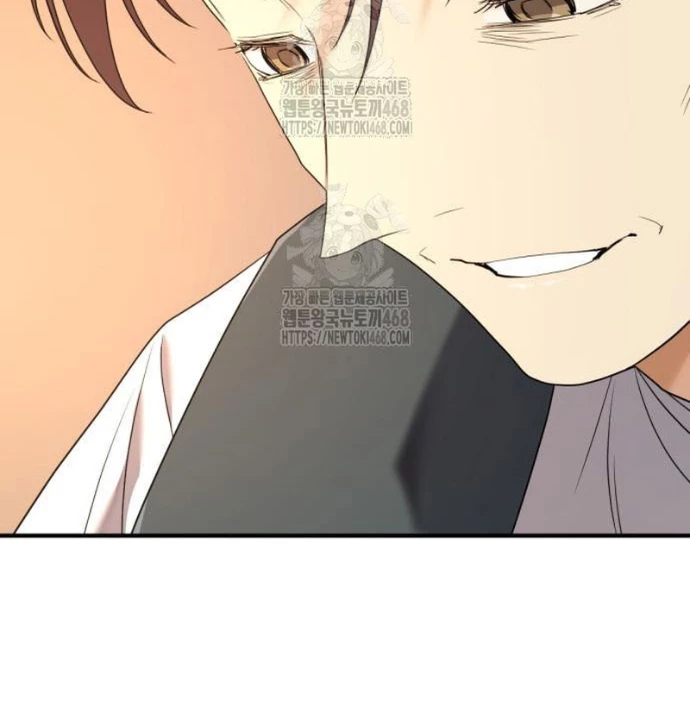 Bậc Thầy Thiết Kế Điền Trang Chapter 206 - 164