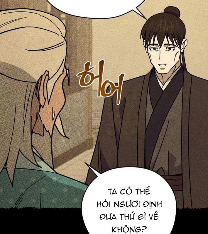 Thần Ma Y Đạo Chapter 29 - 18