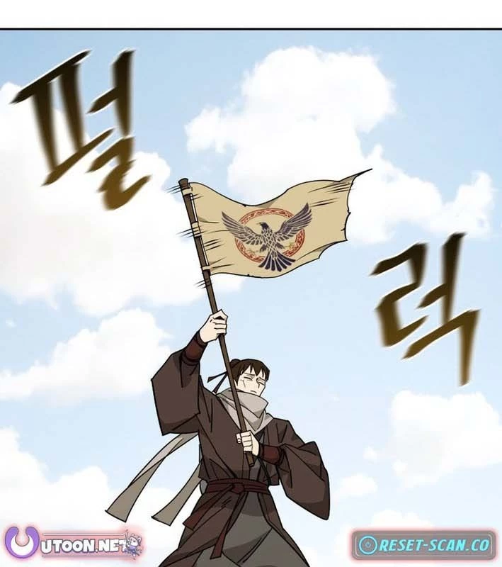 Thần Ma Y Đạo Chapter 29 - 35
