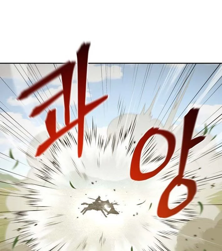 Thần Ma Y Đạo Chapter 29 - 69