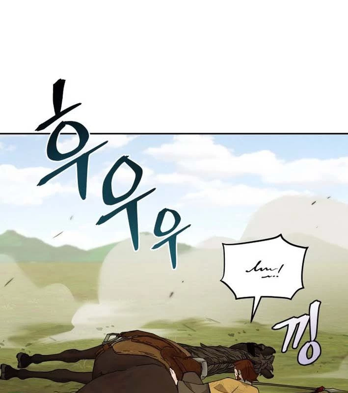 Thần Ma Y Đạo Chapter 29 - 74