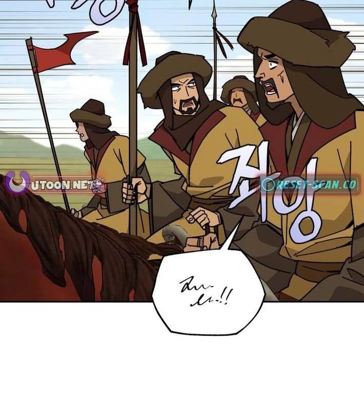 Thần Ma Y Đạo Chapter 29 - 82