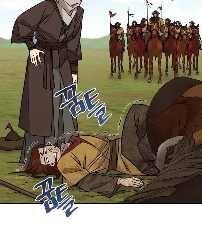 Thần Ma Y Đạo Chapter 29 - 84