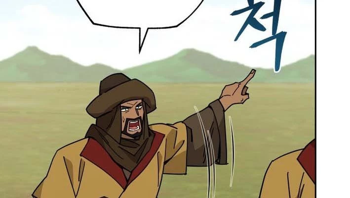 Thần Ma Y Đạo Chapter 29 - 89