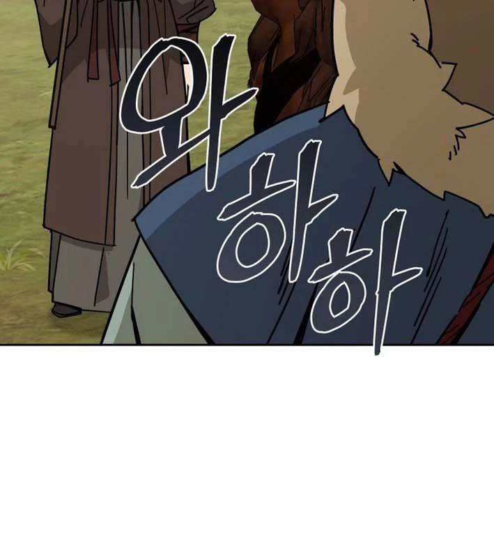 Thần Ma Y Đạo Chapter 29 - 104