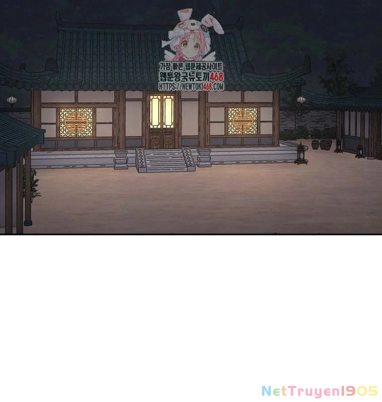 Thần Ma Y Đạo Chapter 30 - 2