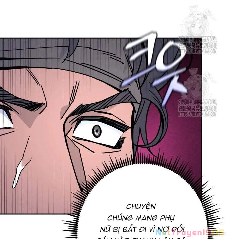Thần Ma Y Đạo Chapter 30 - 7