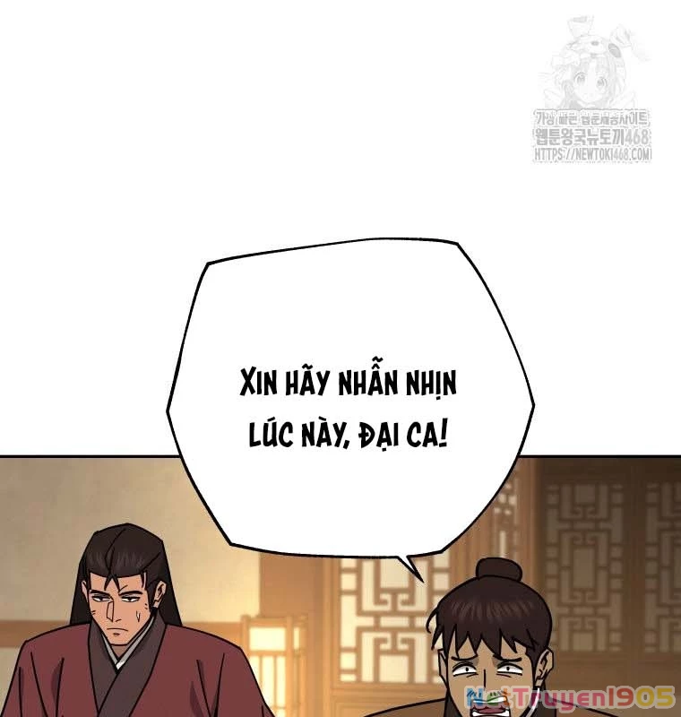 Thần Ma Y Đạo Chapter 30 - 15
