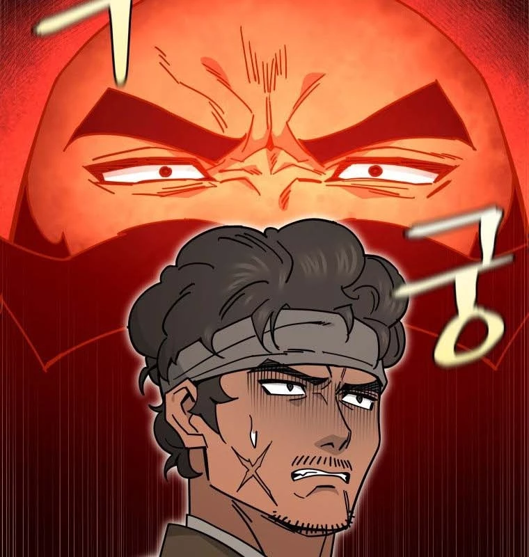Thần Ma Y Đạo Chapter 30 - 28