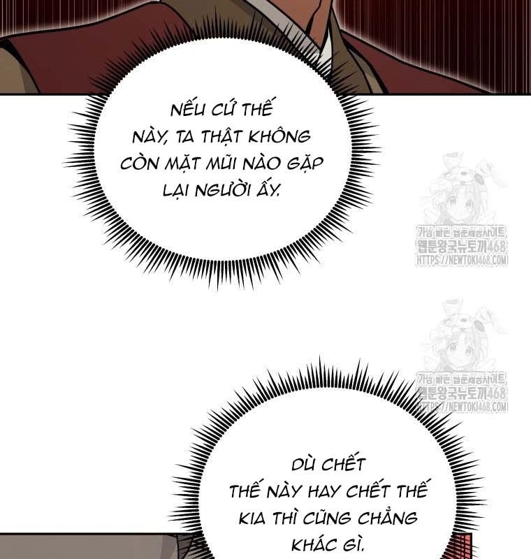 Thần Ma Y Đạo Chapter 30 - 29