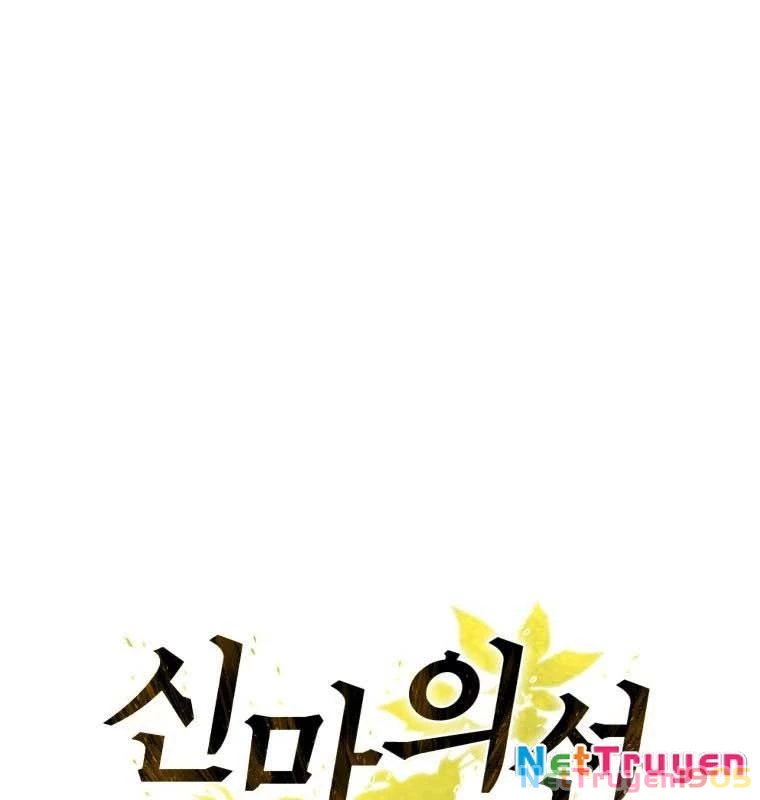 Thần Ma Y Đạo Chapter 30 - 46
