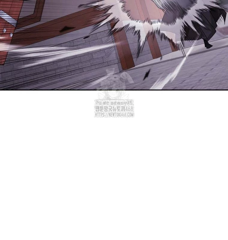 Thần Ma Y Đạo Chapter 30 - 54
