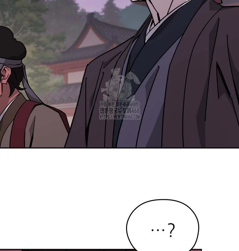 Thần Ma Y Đạo Chapter 30 - 68