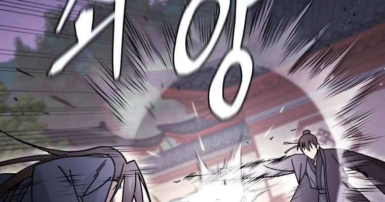 Thần Ma Y Đạo Chapter 30 - 78