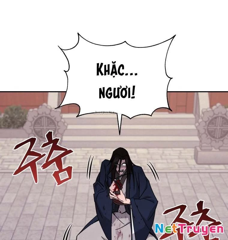 Thần Ma Y Đạo Chapter 30 - 96