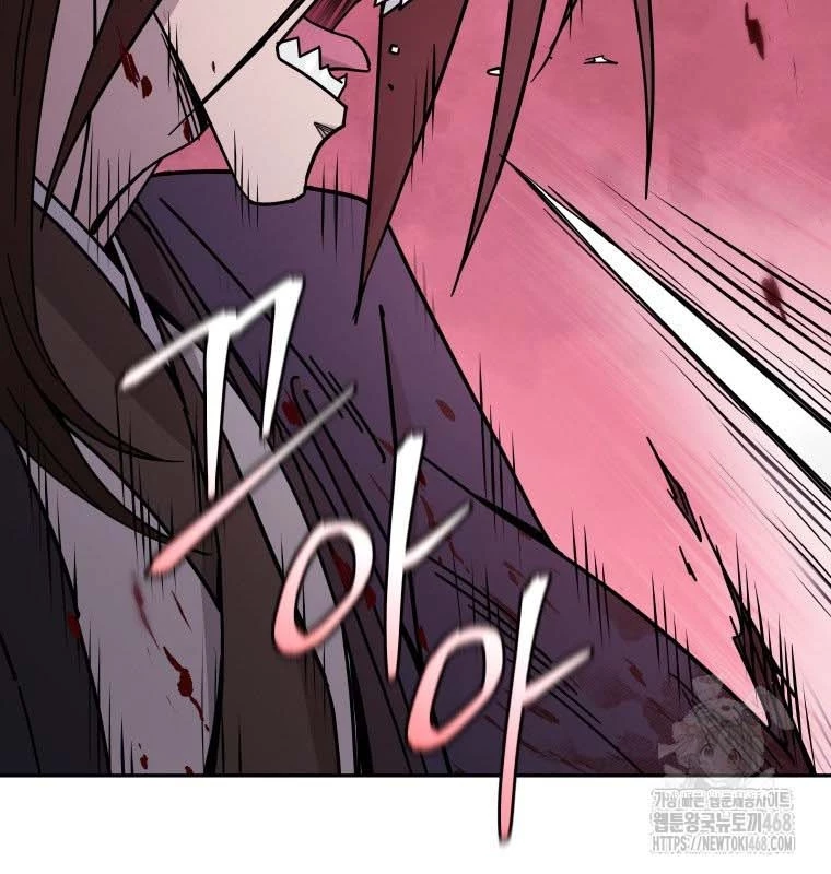 Thần Ma Y Đạo Chapter 30 - 109
