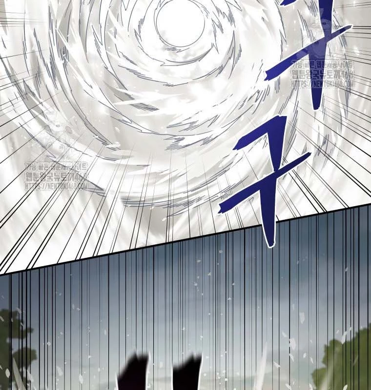 Thần Ma Y Đạo Chapter 30 - 137