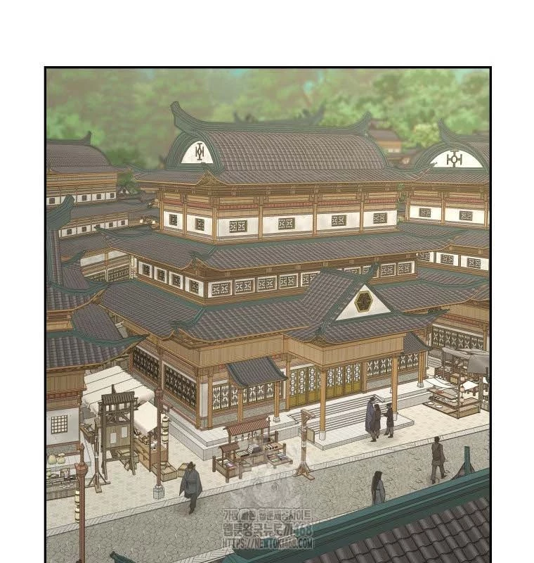 Thần Ma Y Đạo Chapter 30 - 153