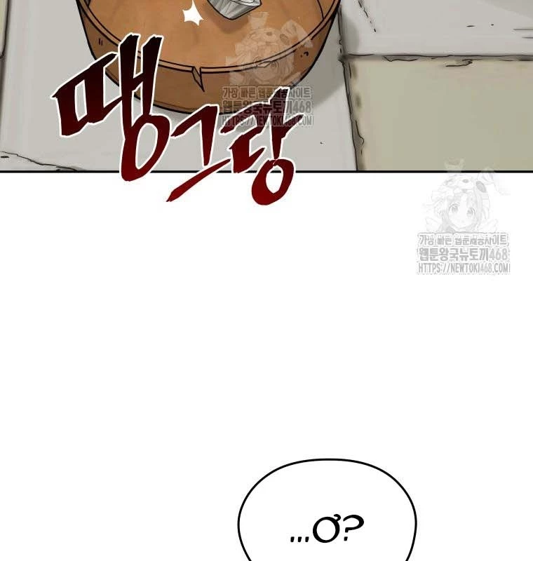 Thần Ma Y Đạo Chapter 30 - 158