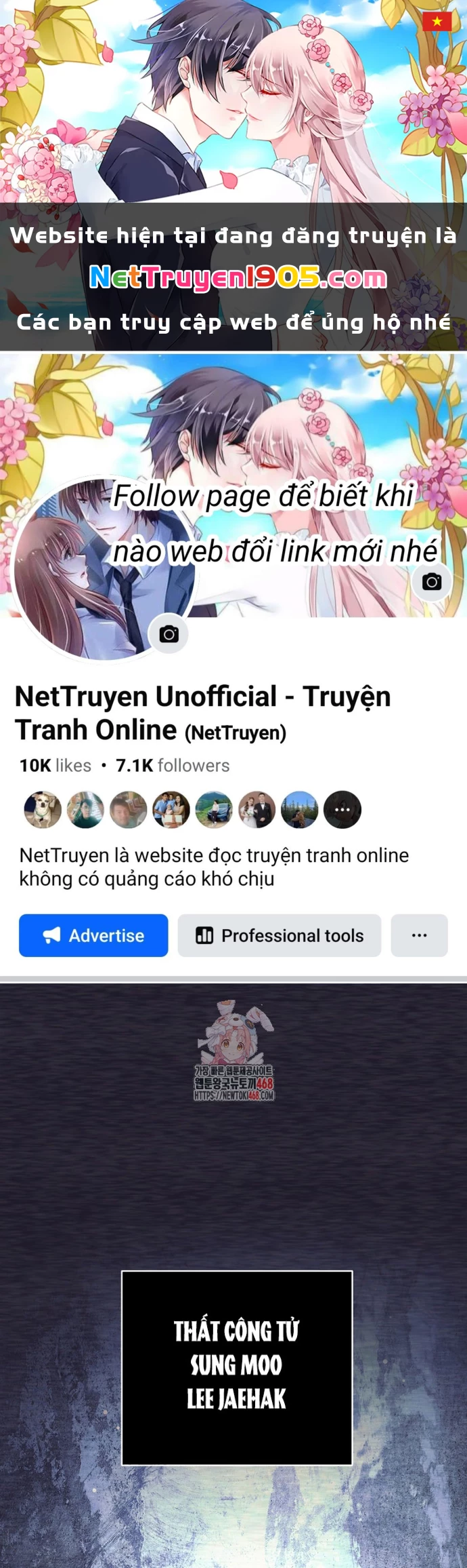Phệ Kiếm Chapter 48 - 1