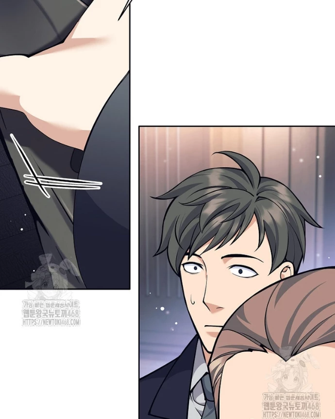 Phệ Kiếm Chapter 48 - 20