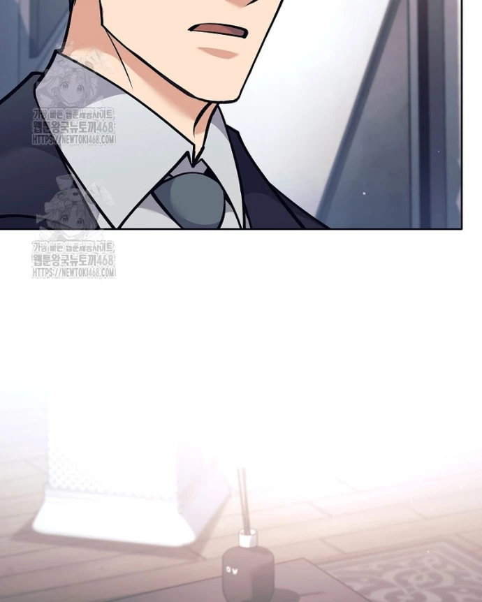 Phệ Kiếm Chapter 48 - 89