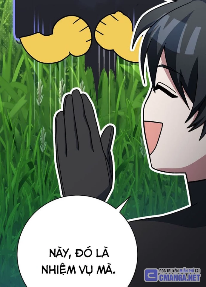 Stream Của Cung Thủ Thiên Tài Chapter 78 - 6