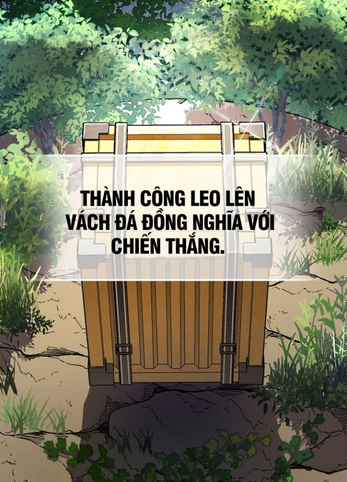 Stream Của Cung Thủ Thiên Tài Chapter 78 - 34