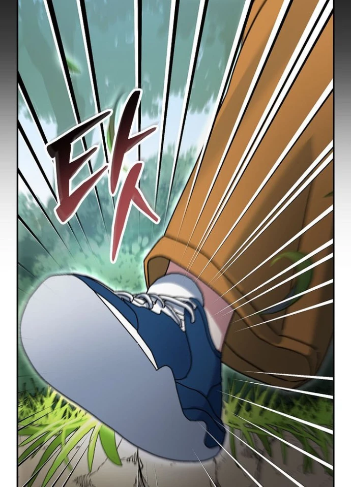 Stream Của Cung Thủ Thiên Tài Chapter 78 - 43