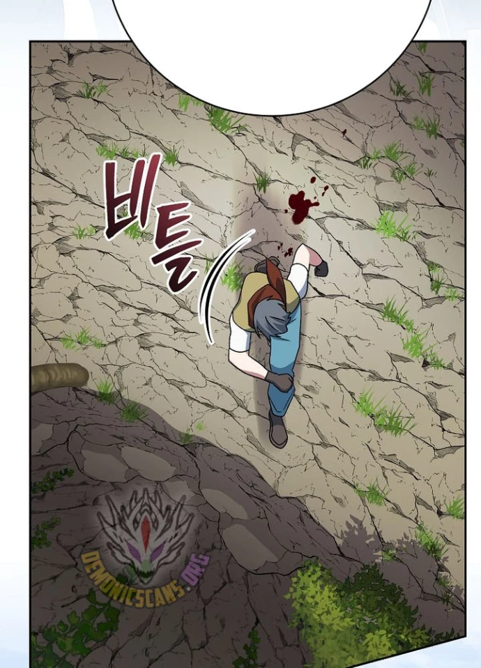 Stream Của Cung Thủ Thiên Tài Chapter 78 - 50