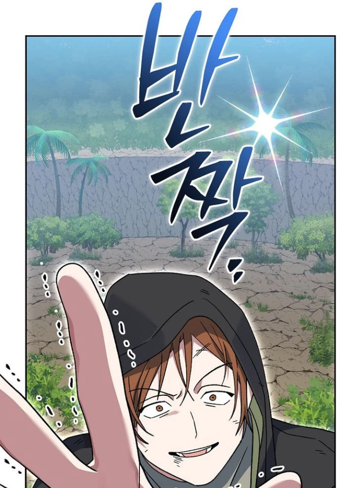 Stream Của Cung Thủ Thiên Tài Chapter 78 - 55