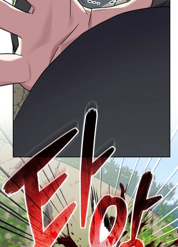 Stream Của Cung Thủ Thiên Tài Chapter 78 - 56