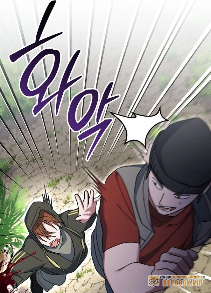 Stream Của Cung Thủ Thiên Tài Chapter 78 - 63