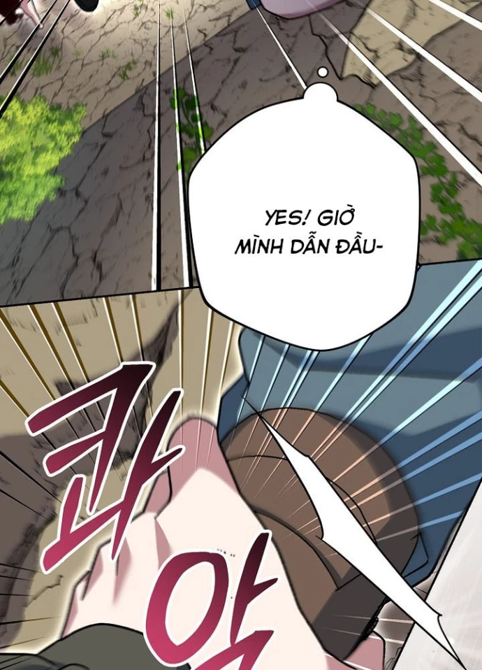 Stream Của Cung Thủ Thiên Tài Chapter 78 - 64