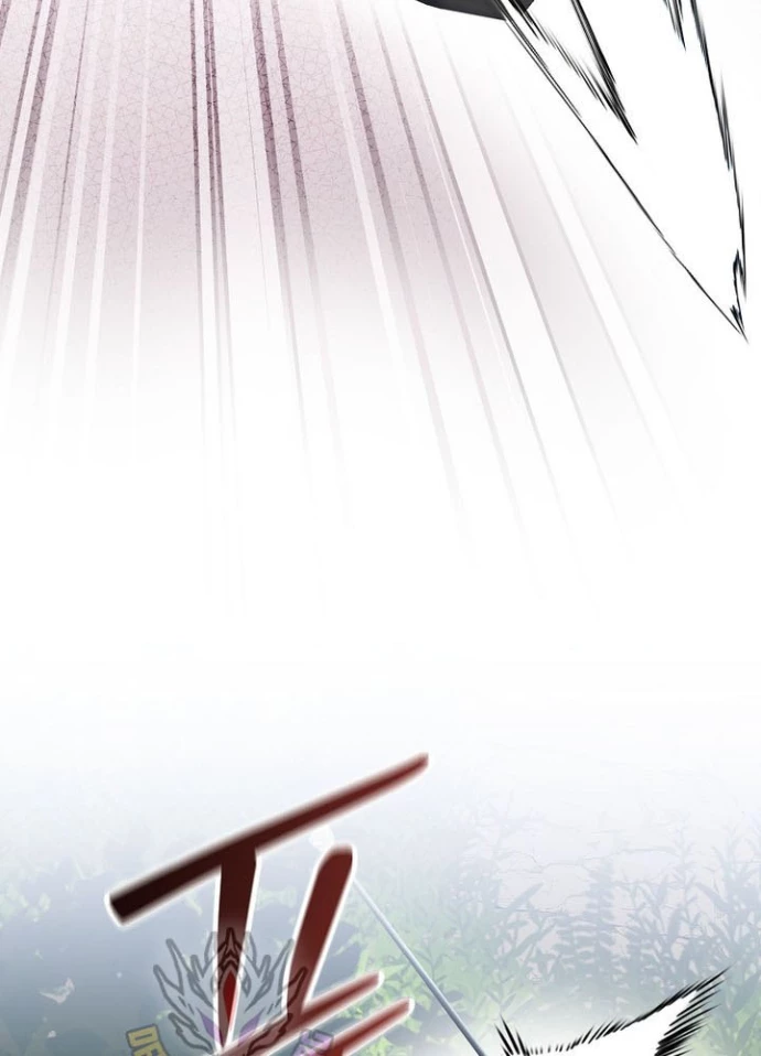 Stream Của Cung Thủ Thiên Tài Chapter 78 - 74
